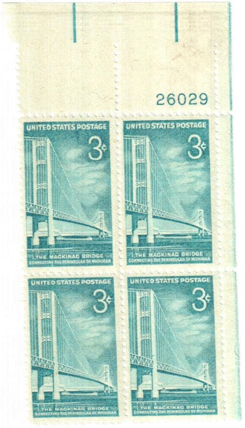 United States | 1958 Mackinac Bridge Plate Block of Four 3-Cent United States Postage Stamps  Bright greenish blue Stamp Bright greenish blue