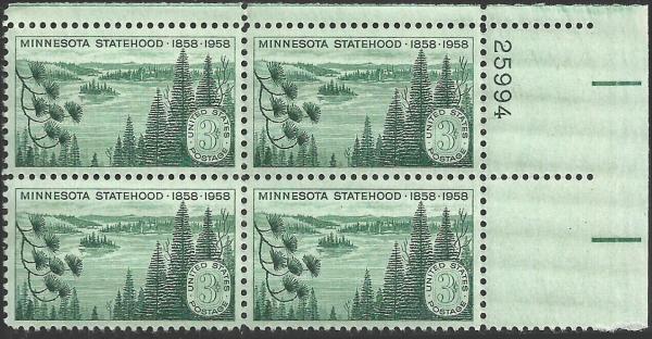 United States | 1958 Minnesota Statehood Plate Block of Four 3-Cent United States Postage Stamps  Green Stamp Green