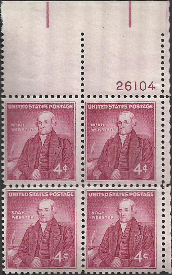 United States | 1958 Noah Webster Plate Block of Four 4-Cent United States Postage Stamps Stamp United States