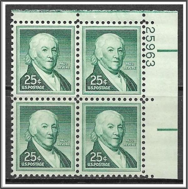 United States | 1958 Paul Revere Liberty Series Plate Block of Four 25-Cent US Postage Stamps Mint Never Hinged Green Stamp Green