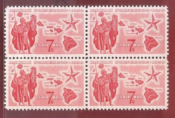 United States | 1959 Hawaii Statehood Block of Four 7-Cent US Air Mail Postage Stamps Mint Never Hinged Stamp United States