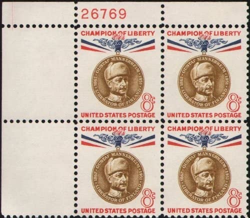 United States | 1960 Champion of Liberty Gustaf Mannerheim Plate Block of Four 8-Cent United States Postage Stamps Carmine, ultramarine and ocher Stamp Carmine, ultramarine & ocher