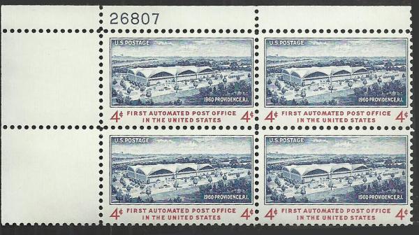 United States | 1960 First Automated Post Office Plate Block of Four 4-Cent United States Postage Stamps Dark blue and carmine Stamp Dark blue & carmine