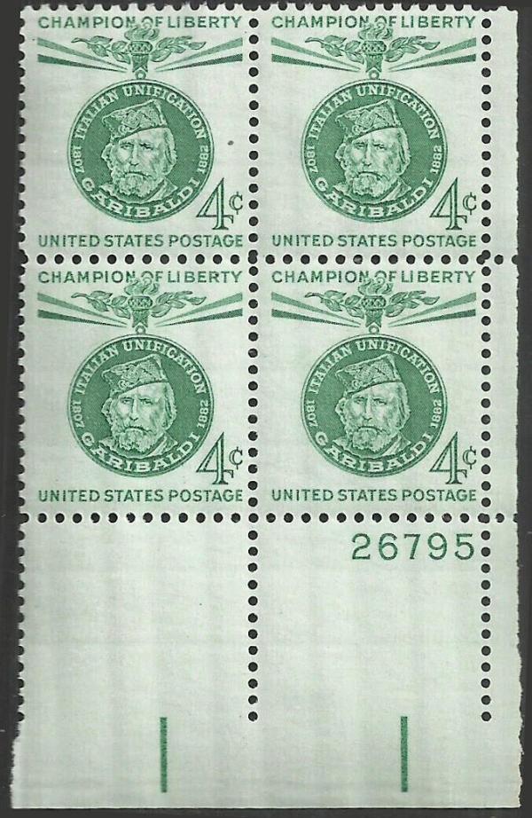 United States | 1960 Giuseppe Garibaldi Plate Block of Four 4-Cent United States Postage Stamps Green Stamp Green