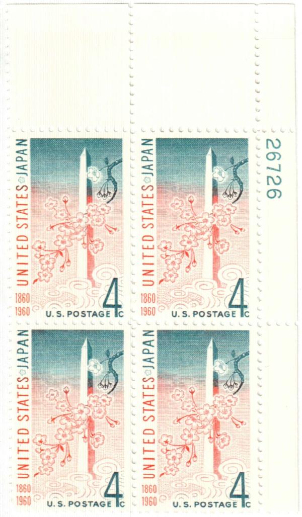 United States | 1960 United States and Japan Treaty Plate Block of Four US 4-Cent Postage Stamps Blue and pink Stamp Blue & pink