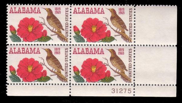 United States | 1969 Alabama Statehood Plate Block of Four United States 6-Cent Postage Stamps  Magenta, rose red, yellow, dark green and brown Stamp Magenta, rose red, yellow, dark green & brown