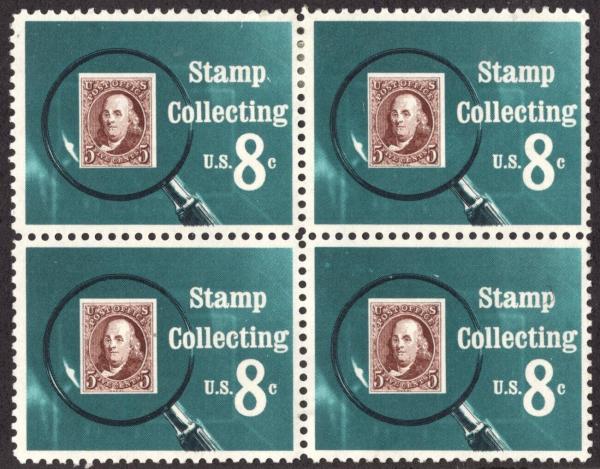 United States | 1972 Stamp Collecting Block of Four 8-Cent United States Postage Stamps Stamp United States