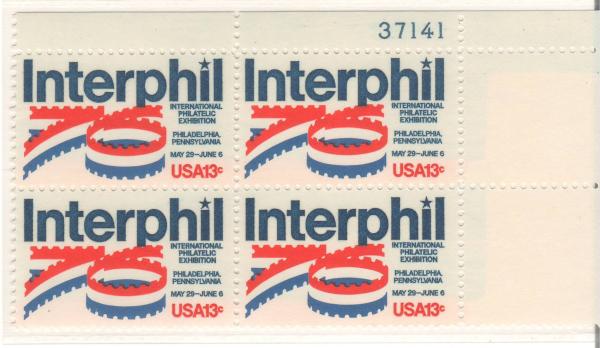 United States | 1976 Interphil Philatelic Exhibition Plate Block of Four 13-Cent USA Postage Stamps Mint Never Hinged Stamp United States