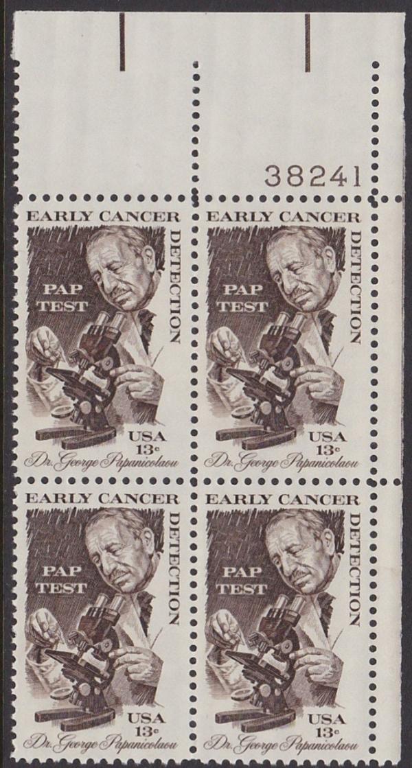 United States | 1978 Early Cancer Detection Dr Papanicolaou and Microscope Plate Block of Four 13-Cent US Postage Stamps Brown Stamp Brown