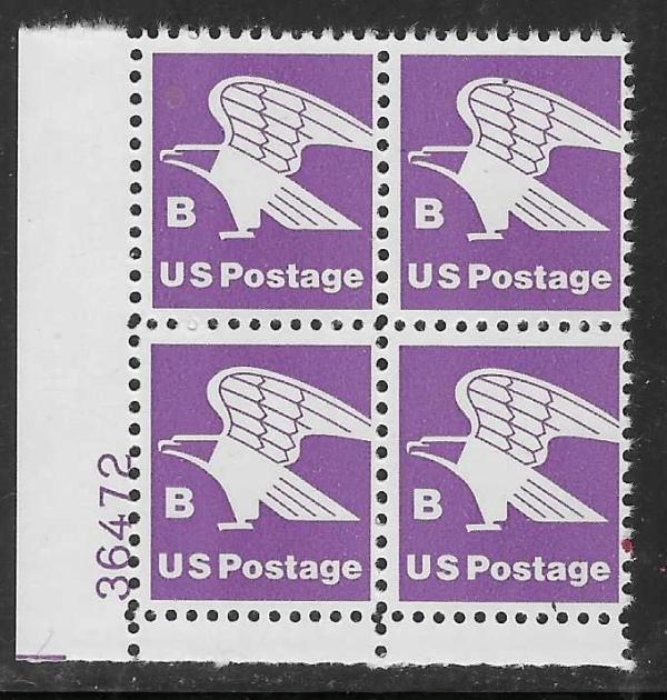 United States | 1981 B-Rate Eagle Plate Block of Four 18-Cent United States Postage Stamps Violet Stamp United States