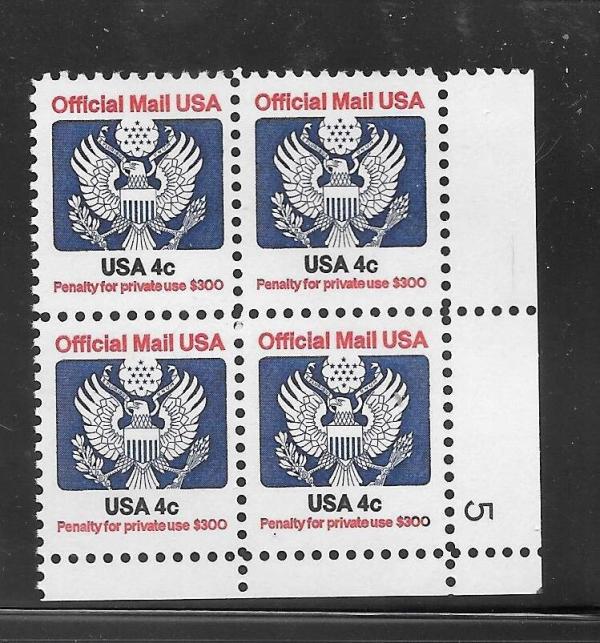 United States | 1983 Great Seal Plate Block of Four 4-Cent United States Official Mail Postage Stamps Stamp United States