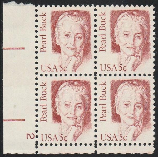 United States | 1983 Pearl Buck Plate Block of Four 5-Cent United States Postage Stamps Henna brown Stamp Henna brown