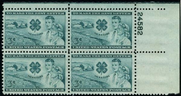 United States | 4-H Club Plate Block of Four 3-Cent United States Postage Stamps Blue green Stamp Blue green