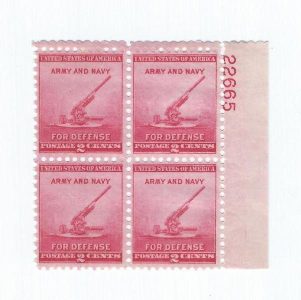 United States | Anti-Aircraft Gun Plate Block of Four 2-Cent United States Postage Stamps Issued 1940 Rose carmine Stamp Rose carmine