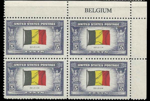 United States | Belgian Flag Name Block of Four 5-Cent United States Postage Stamps Issued 1943 Stamp United States