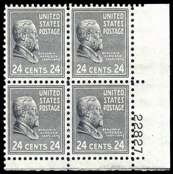 United States | Benjamin Harrison Plate Block of Four 24-Cent US Postage Stamps Issued 1938 Stamp United States