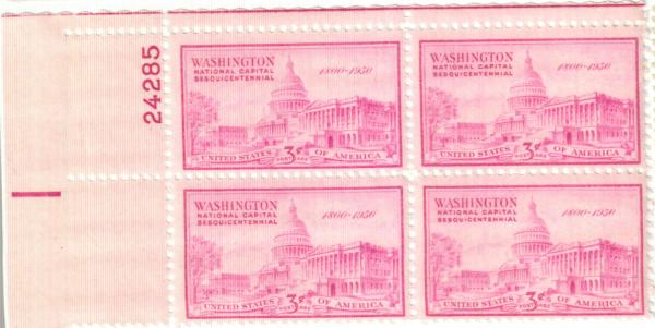 United States | Capitol Building Plate Block of Four 3-Cent United States Postage Stamps Bright red violet Stamp Bright red violet