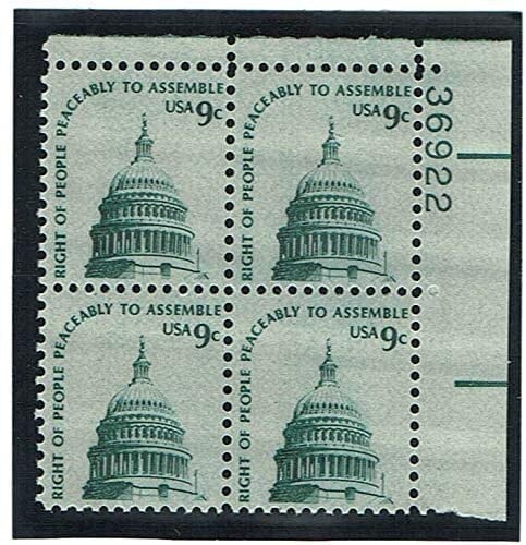 United States | Capitol Dome Plate Block of Four 9-Cent United States Postage Stamps Issued 1975 Slate green Stamp Slate green