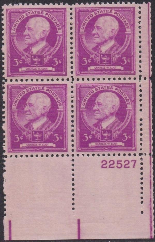 United States | Charles W Eliot Plate Block of Four 3-Cent United States Postage Stamps Issued 1940 Stamp United States