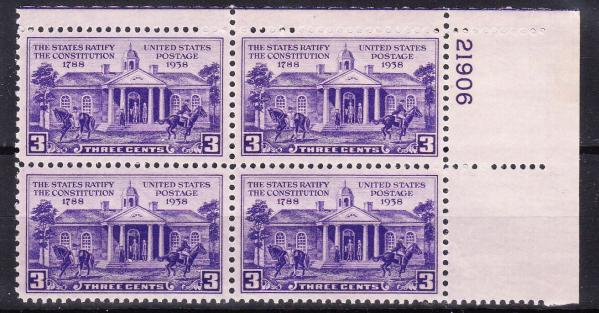 United States | Constitution Ratification Plate Block of Four 3-Cent United States Postage Stamps Issued 1938 Stamp United States