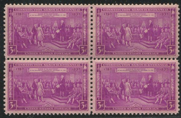 United States | Constitution Sesquicentennial Block of Four 3-Cent United States Postage Stamps Issued 1937 Stamp United States