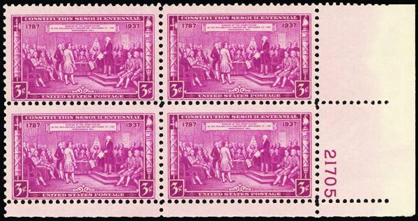 United States | Constitution Sesquicentennial Plate Block of Four 3-Cent United States Postage Stamps Issued 1937 Stamp United States