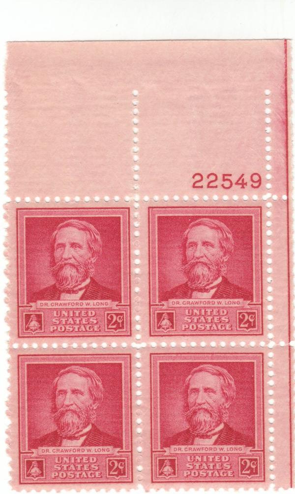 United States | Crawford W Long Plate Block of Four 2-Cent United States Postage Stamps Issued 1940 Rose carmine Stamp Rose carmine