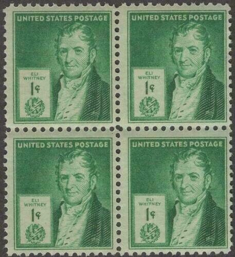 United States | Eli Whitney Block of Four 1-Cent US Postage Stamps Issued 1940 Bright blue green Stamp Bright blue green