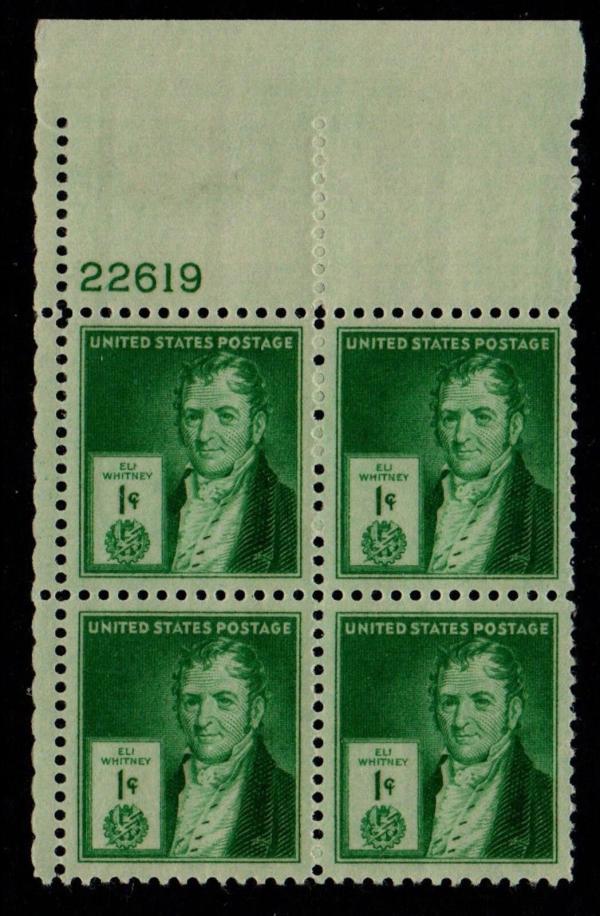 United States | Eli Whitney Plate Block of Four 1-Cent United States Postage Stamps Issued 1940 Stamp United States