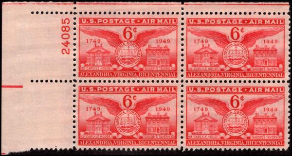 United States | Founding of Alexandria Plate Block of Four 6-Cent United States Air Mail Stamps Stamp United States