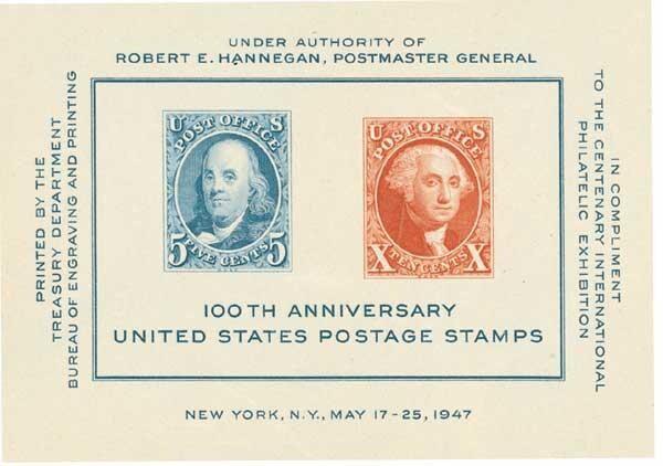 United States | Franklin and Washington US Postage Stamps Souvenir Sheet Issued 1947 Blue, brown orange Stamp Blue, brown orange