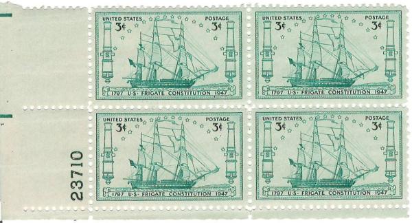 United States | Frigate Constitution Plate Block of Four 3-Cent United States Postage Stamps Issued 1947 Bluish green Stamp Bluish green