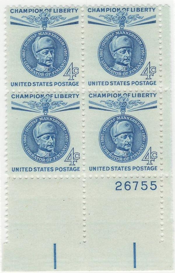 United States | Gustaf Mannerheim Plate Block of Four 4-Cent United States Postage Stamps Issued 1960 Blue Stamp Blue