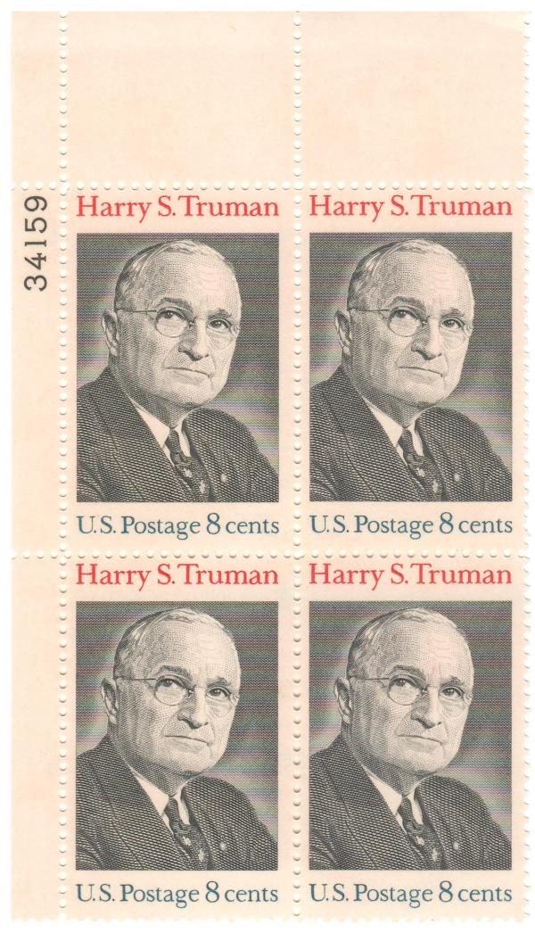 United States | Harry Truman Plate Block of Four 8-Cent United States Postage Stamps Issued 1973 Stamp United States