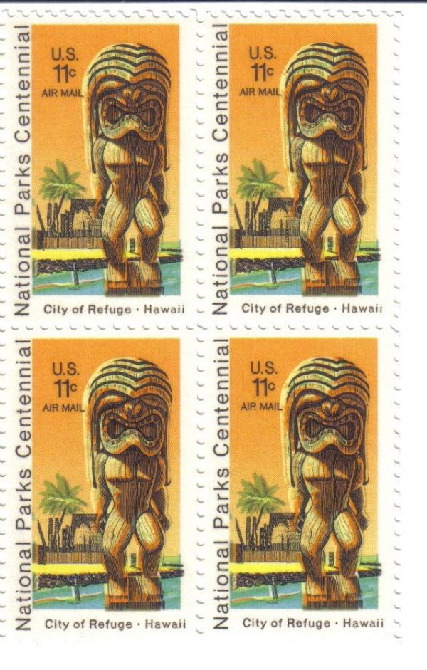 United States | Hawaii City of Refuge Block of Four 11-cent US Air Mail Stamps Orange and multicolored Stamp Orange & multicolored