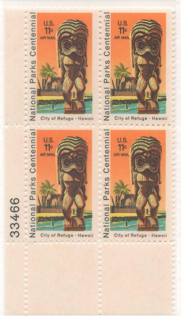 United States | Hawaii City of Refuge Plate Block of Four 11-Cent US Air Mail Stamps Orange and multicolored Stamp Orange & multicolored