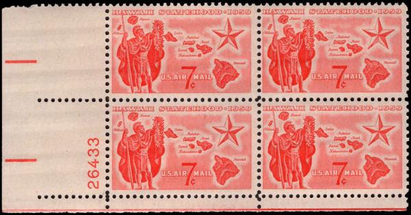 United States | Hawaii Statehood Plate Block of Four 7-Cent US Air Mail Postage Stamps Issued 1959 Stamp United States