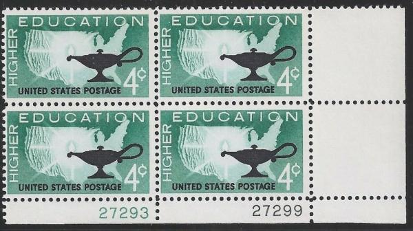 United States | Higher Education Plate Block of Four 4-Cent United States Postage Stamps Issued 1962 Stamp United States