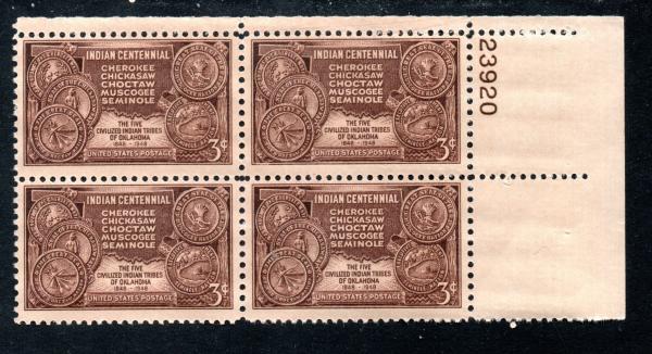 United States | Indian Centennial Plate Block of Four 3-Cent United States Postage Stamps Issued 1948 Dark brown Stamp Dark brown