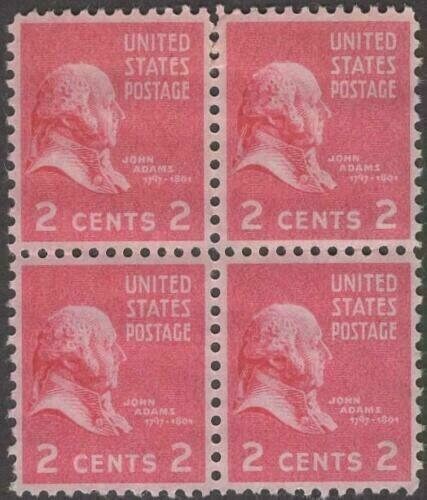 United States | John Adams Block of Four 2-Cent United States Postage Stamps Issued 1938 Stamp United States