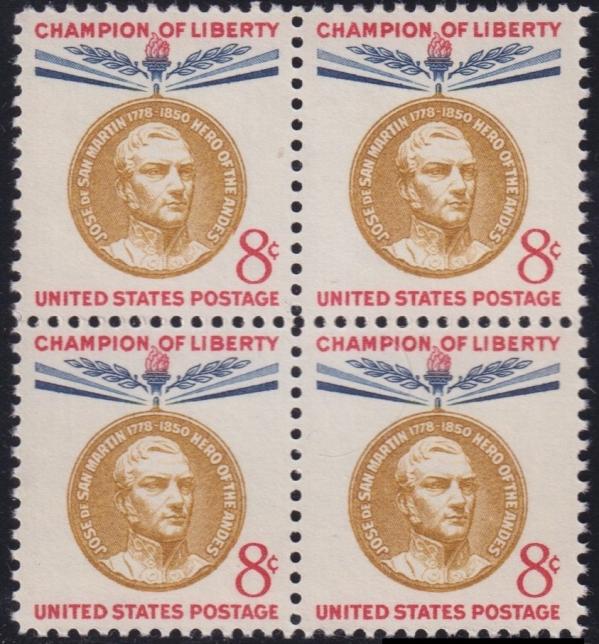 United States | Jose de San Martin Block of Four 8-Cent United States Postage Stamps Issued 1959 Stamp United States