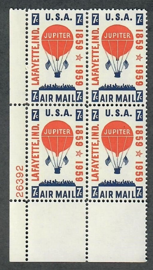 United States | Jupiter Balloon Plate Block of Four 7-Cent United States Air Mail Postage Stamps Issued 1959 Dark blue and red Stamp Dark blue & red