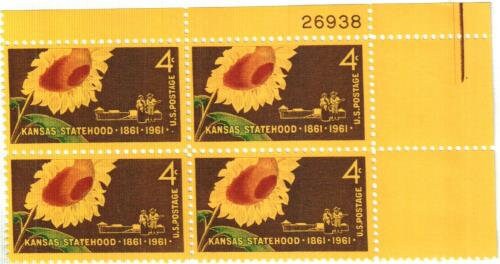 United States | Kansas Sunflower Plate Block of Four 4-Cent United States Postage Stamps Issued 1961 Stamp United States