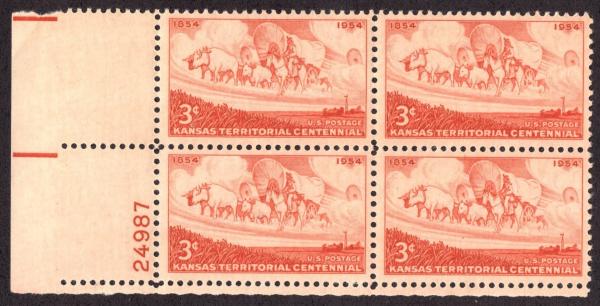 United States | Kansas Territory Plate Block of Four 3-Cent United States Postage Stamps Issued 1954  Brownish orange Stamp Brownish orange