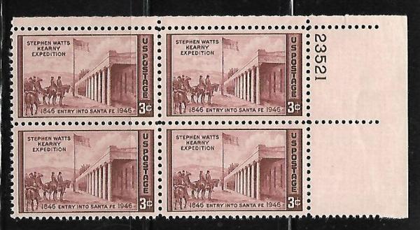 United States | Kearny Expedition New Mexico Plate Block of Four 3-Cent United States Postage Stamps Issued 1946 Brown violet Stamp Brown violet