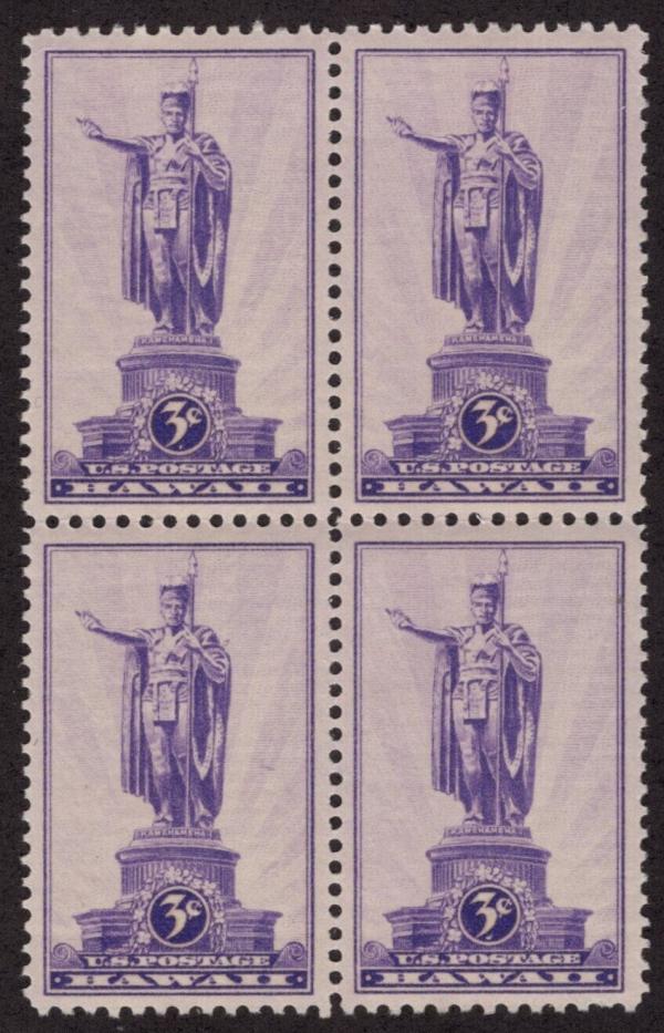 United States | King Kamehameha Hawaii Block of Four 3-Cent United States Postage Stamps Issued 1937 Stamp United States