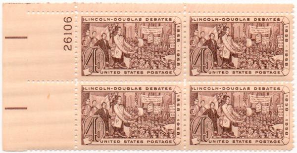 United States | Lincoln Douglas Debates Plate Block of Four 4-Cent United States Postage Stamps Issued 1958  Sepia Stamp Sepia