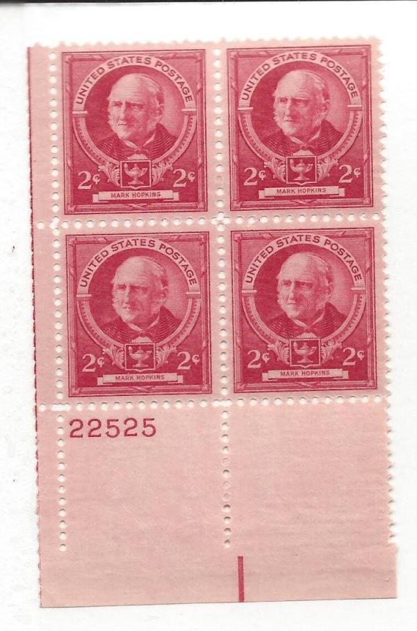 United States | Mark Hopkins Plate Block of Four 2-Cent United States Postage Stamps Issued 1940 Rose carmine Stamp Rose carmine