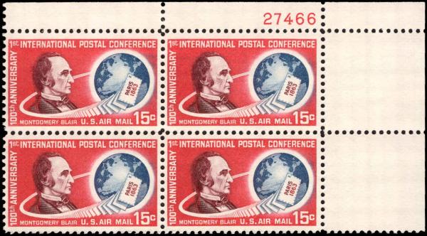 United States | Montgomery Blair Plate Block of Four 15-Cent United States Air Mail Postage Stamps Issued 1963 Stamp United States