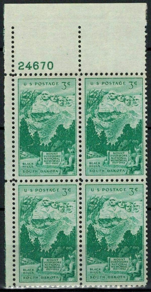 United States | Mount Rushmore Plate Block of Four 3-Cent United States Postage Stamps Issued 1952 Stamp United States